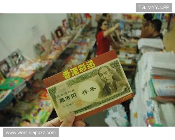 澳门六合彩线上投注平台推荐，安全便捷的购彩体验助你轻松中奖