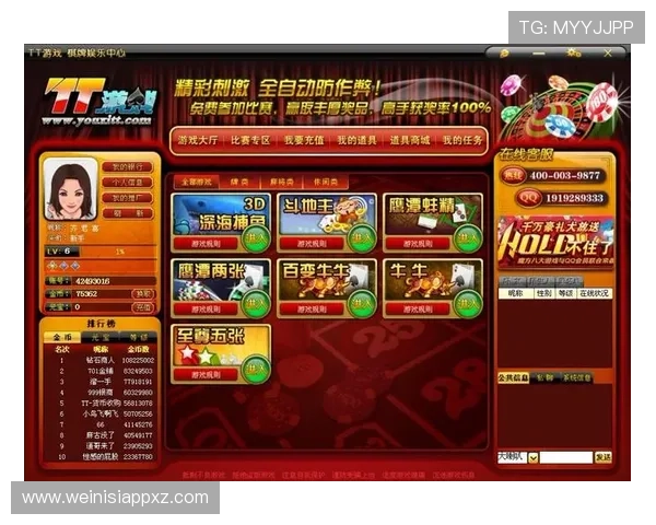澳门棋牌平台开户平台选择指南优质平台推荐助你安心游戏